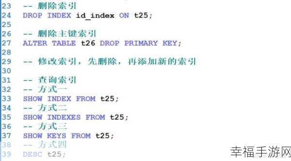 MySQL 学习秘籍，上传 DLL 命令深度剖析