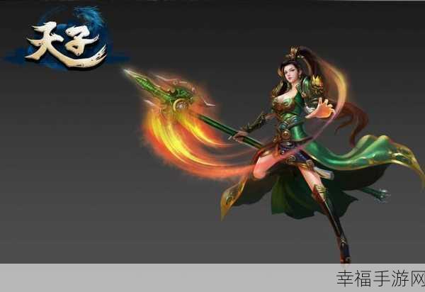 探索西方魔幻世界，加入冰火荣耀国战MMORPG手游激战！