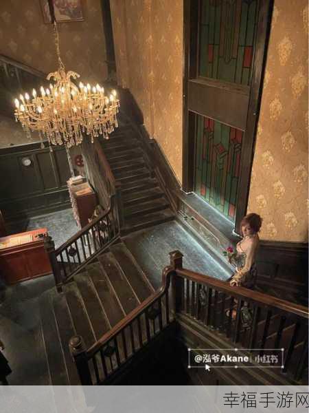 黑暗沼泽庄园中文版,沉浸式冒险解谜新体验