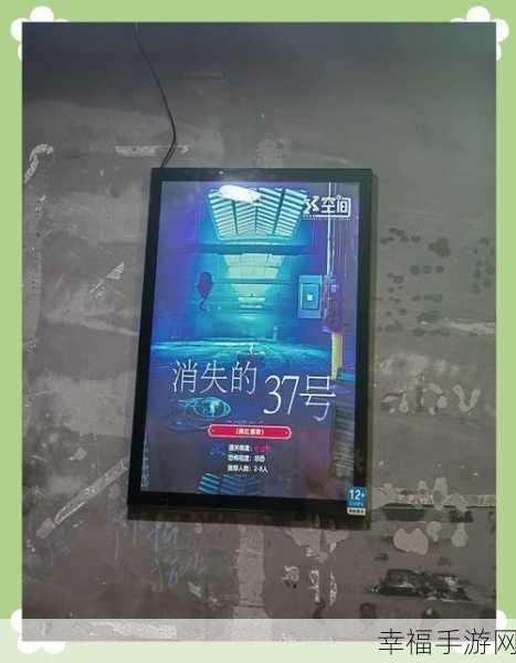 黑暗沼泽庄园中文版,沉浸式冒险解谜新体验