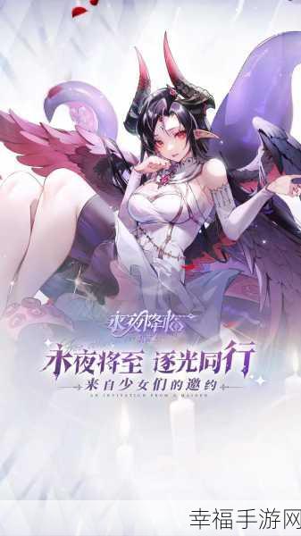 指尖争霸，西方魔幻卡牌手游王者无敌版震撼登场