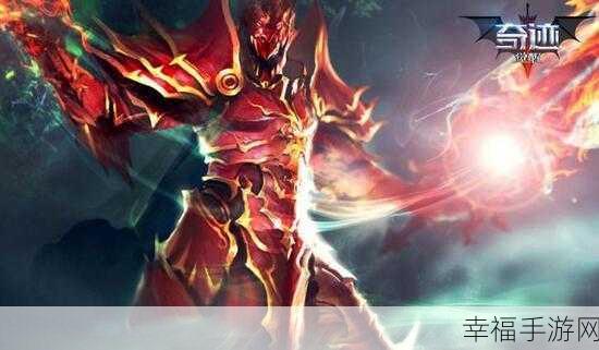 天天战奇迹手游下载_全新的魔幻rpg手游