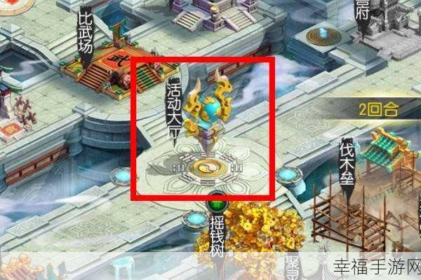 封神无敌2手游九游版下载-三国题材的策略回合制手游