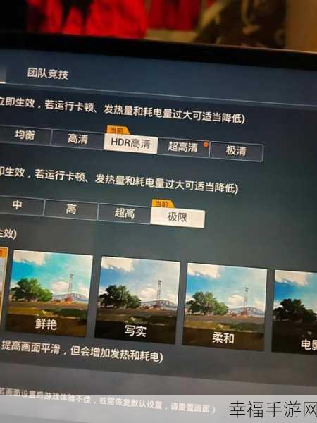 无限火战场震撼来袭,全新射击挑战,吃鸡体验再升级!