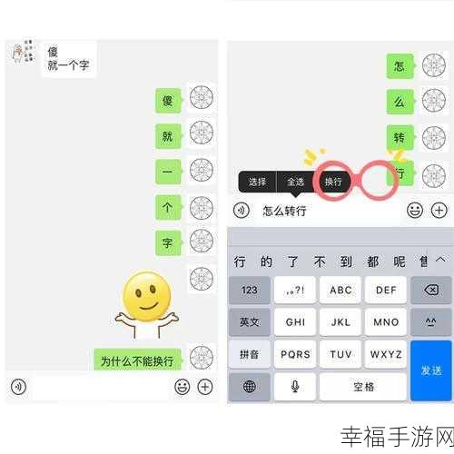 轻松掌握 U 盘小白盘实用技巧