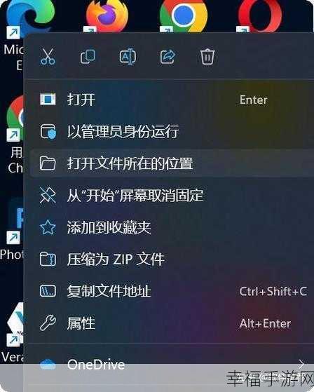 Win10 全新浏览器 Microsoft Edge 个性化设置秘籍