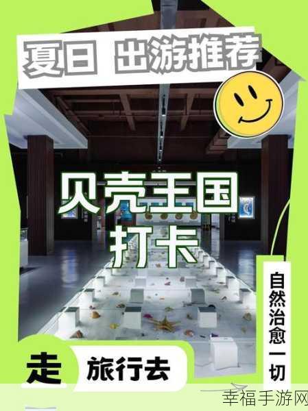 敲击者的故事，全新休闲冒险游戏震撼上线，探索未知世界的奇妙之旅！