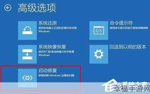 Win7 系统重装后开机蓝屏？终极解决秘籍在此！