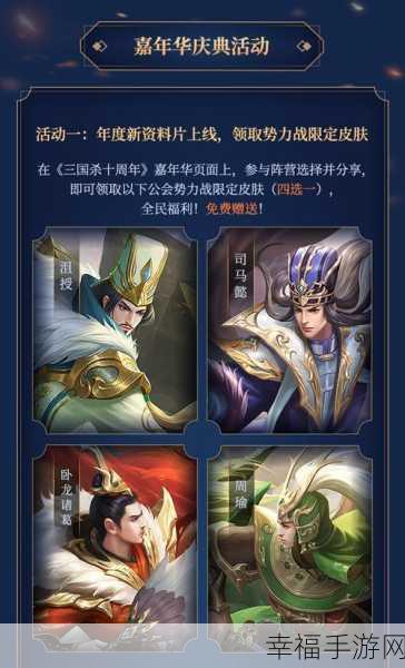 红旗推箱子手机版震撼上线,经典玩法再现,挑战你的智慧极限!