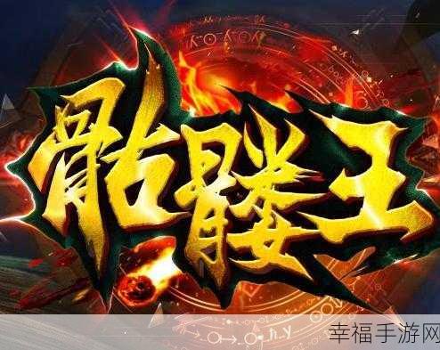 经典重生!剑与骷髅汉化版来袭,像素回合制战斗盛宴
