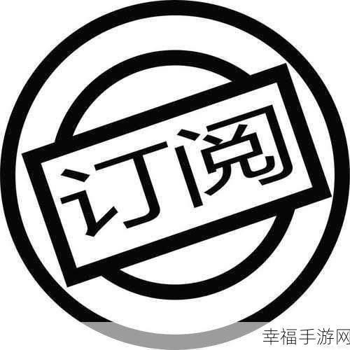 轻松取消携程全能保障服务，秘籍在此！