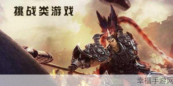 改写，破罐子游戏火爆上线！挑战你的消除极限，休闲新选择！