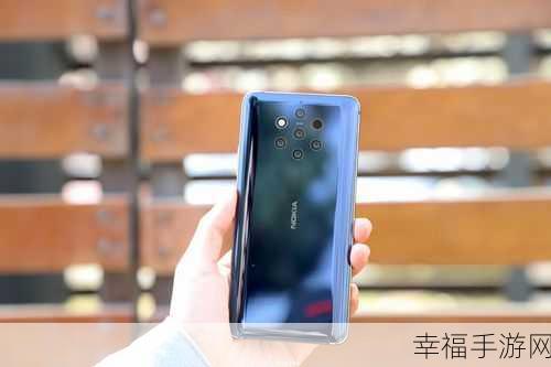 NOKIA 诺基亚 9 PureView 4G 手机，后置五摄，震撼来袭！