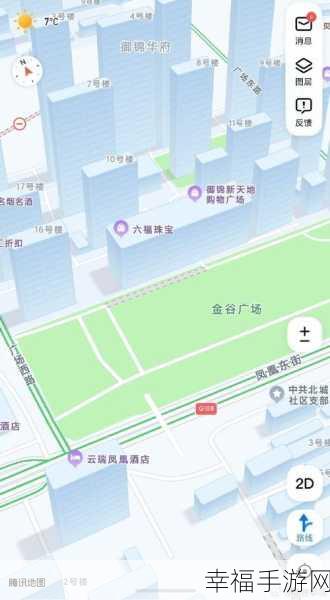 一键解锁！百度地图 3D 实景地图的绝妙查看秘籍