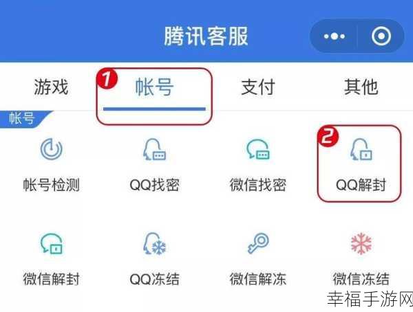 QQ 群作业完成进度查看秘籍