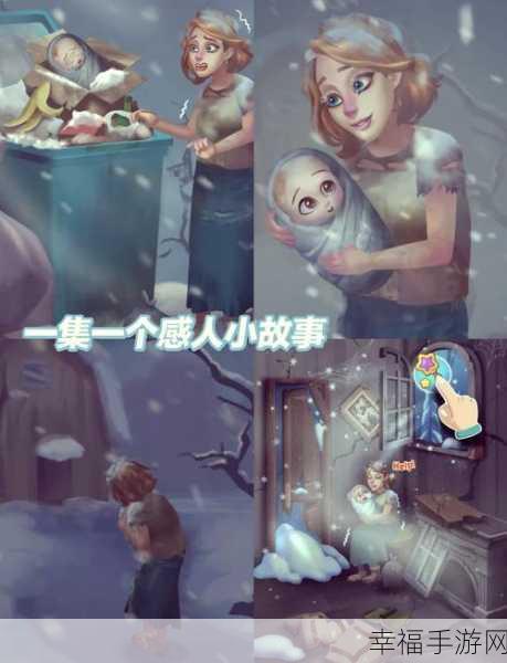 欢乐无限消新版上线,色彩盛宴,经典三消挑战你的智慧极限