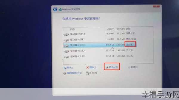 苹果电脑重装 Win7 系统全攻略，详细步骤大揭秘！