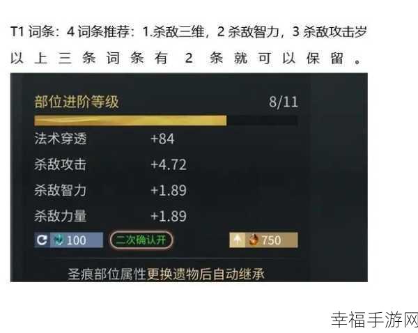 魔兽争霸 3 对战平台全方位深度测评