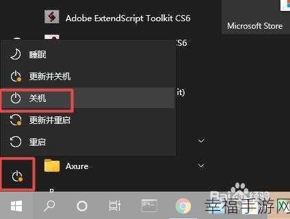 探索电脑关机的快捷方式，轻松实现一键关机