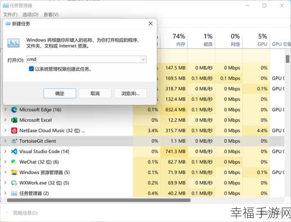 Win10 系统，CMD 命令强制删除文件秘籍大公开