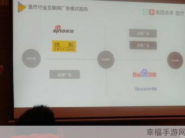 探寻小米 6 尺寸之谜，一手攻略全解析