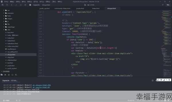掌握关键,JS 实现页面跳转的秘籍攻略