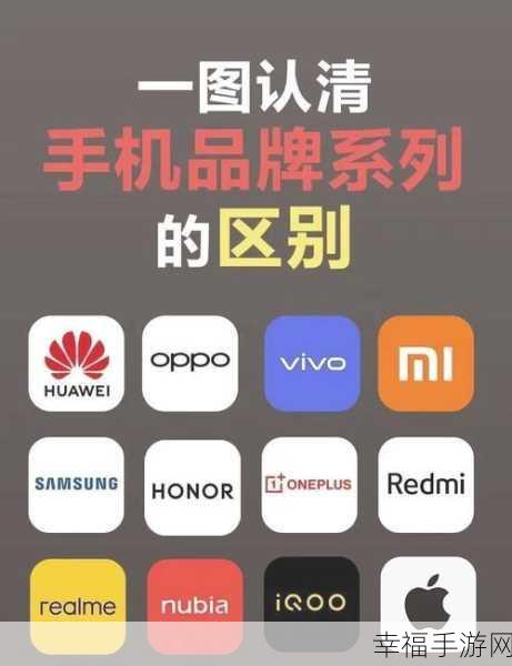 智能手机关机频率大揭秘,你做对了吗?