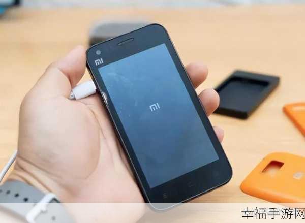 智能手机关机频率大揭秘,你做对了吗?