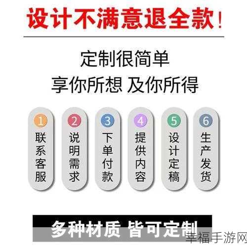 程序变身托盘区图标后的那些事儿