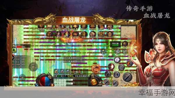 烈火遮天360版震撼上线，重温传奇经典，RPG手游新体验