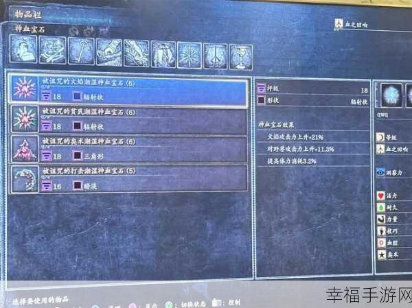 挖矿大师3，开启便捷采矿大冒险，赢取稀有宝石！