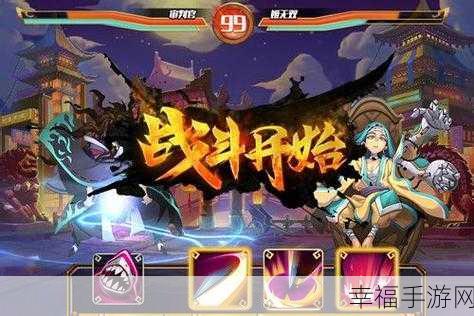 红雀修改版震撼来袭,街机格斗题材动作手游新体验