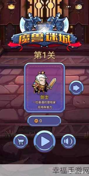 魔幻卡牌新纪元，刀塔英雄2魔兽题材卡牌对战游戏深度解析