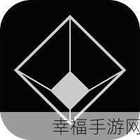 简约不简单！AZ火箭队官网新游线条大冒险下载开启