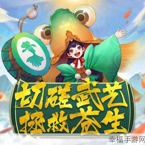 九游朝歌封神录手游下载-魔幻仙侠风格的rpg游戏