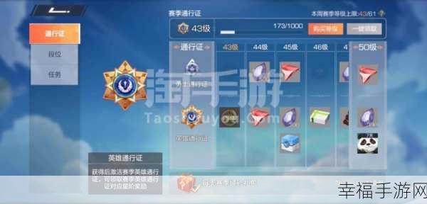 古风经营新纪元,鬼市风云手游深度解析与下载指南