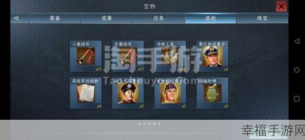 古风经营新纪元,鬼市风云手游深度解析与下载指南