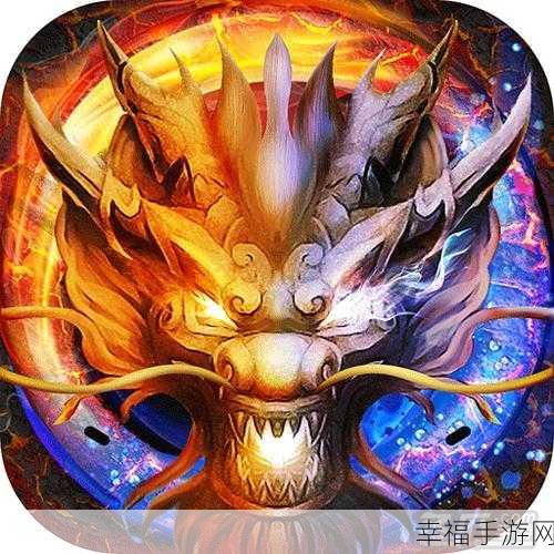 龙与勇士小米版下载-画面感比较真实，战斗场景比较热情的传奇类pk手游