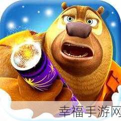 狗子大冒险,趣味休闲解谜新体验,免费下载开启智慧之旅
