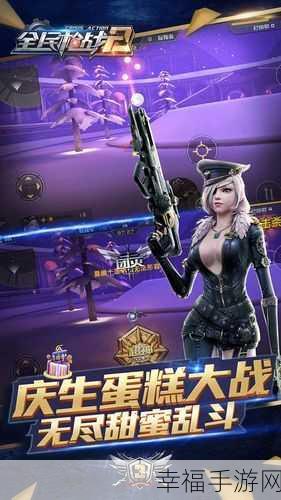 精美画质枪战盛宴,武装枪战最新版震撼来袭!