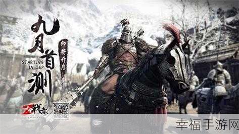 功夫大师3D震撼上线，多人竞技动作对战，燃爆指尖战场