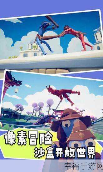 荒岛求生模拟3D手机版，沉浸式沙盒冒险，挑战你的生存智慧