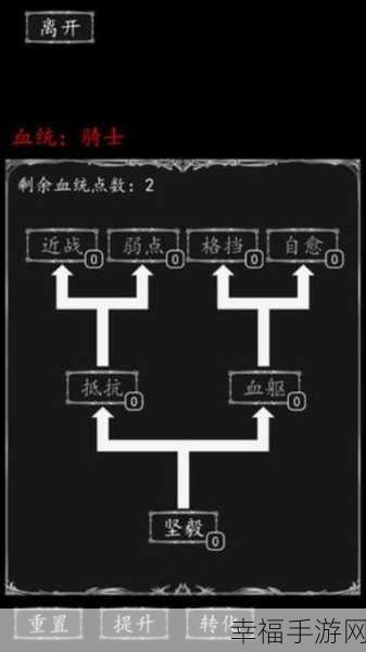 侠客游满V版震撼上线，福利满载的仙侠激战之旅