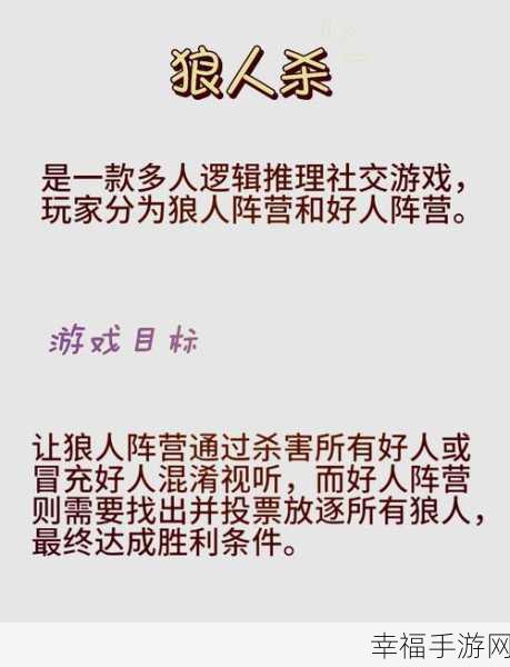 休闲新宠，随你便游戏下载量飙升，精彩玩法揭秘