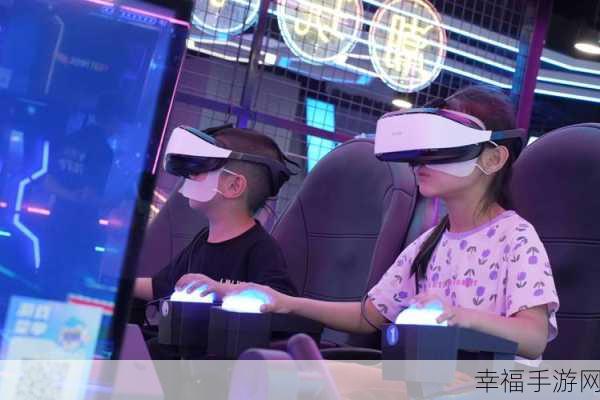 VR社交新纪元，探索VR真实社交游戏的奇妙之旅