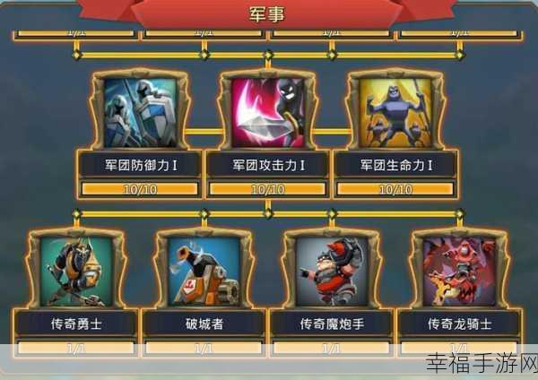 警惕!英文版手游下载陷阱,安全游玩指南