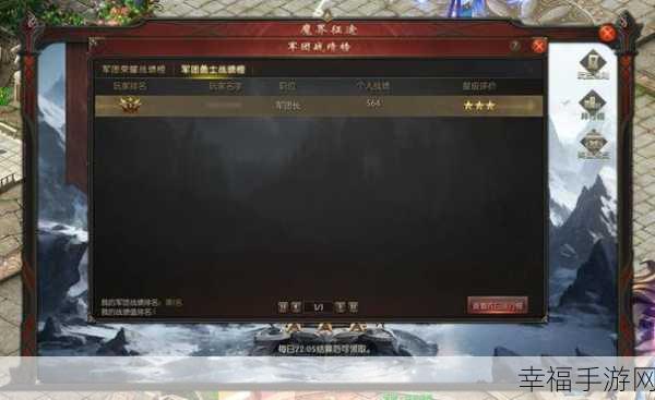 刀塔魔域震撼上线，探索魔幻RPG新纪元，赛事奖励等你来拿！