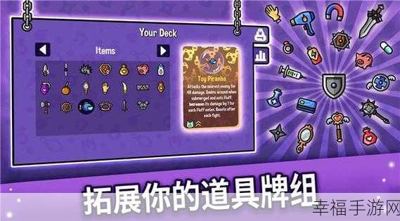 手游资讯,游戏开发大亨国际服震撼上线,打造你的游戏帝国!