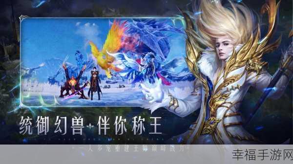 手游资讯,游戏开发大亨国际服震撼上线,打造你的游戏帝国!