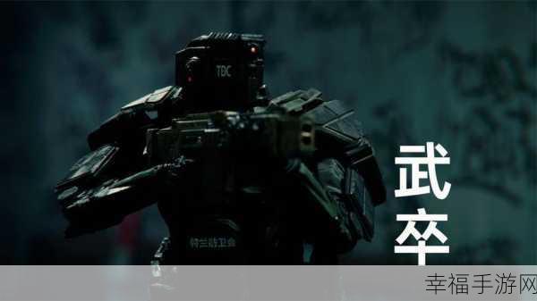 蓝猫机甲狂潮，全新机甲战斗游戏震撼上线，激战未来战场